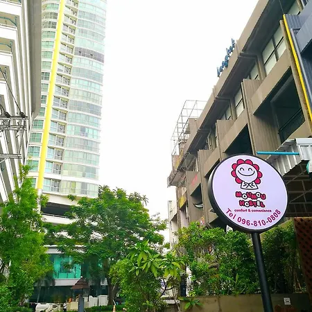 Moumou Hostel