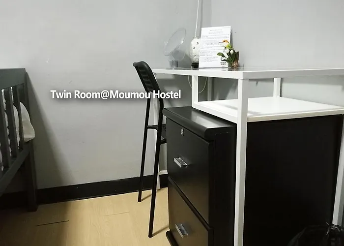 招待所 Moumou