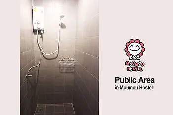 Moumou 招待所 *